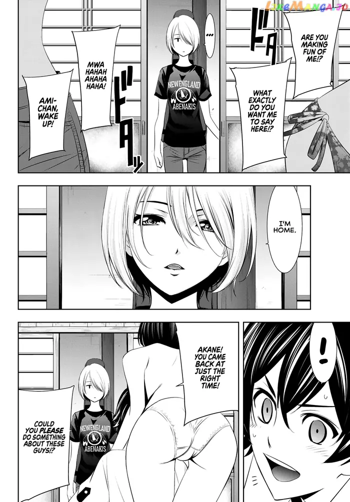 Megami no Cafe Terrace Chapter 22 image 17_optimized